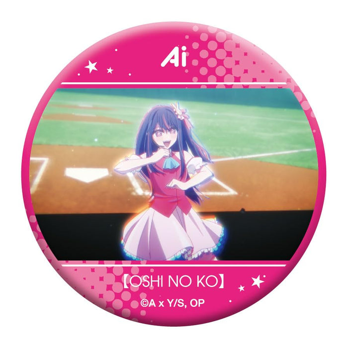 Movic Oshi No Ko Ai Badge Collection Complete Set Japan Official Merchandise- Japan Figure Store - #1 Bring To You The Best Japanese Goods