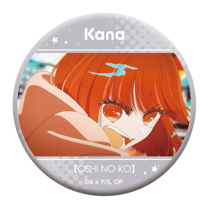 Movic Oshi No Ko Kana Arima Badge Set Japan Official Collectible Series- Japan Figure Store - #1 Bring To You The Best Japanese Goods