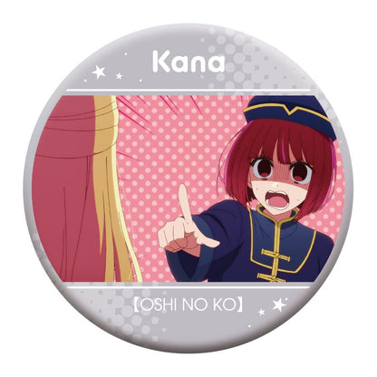Movic Oshi No Ko Kana Arima Badge Set Japan Official Collectible Series- Japan Figure Store - #1 Bring To You The Best Japanese Goods