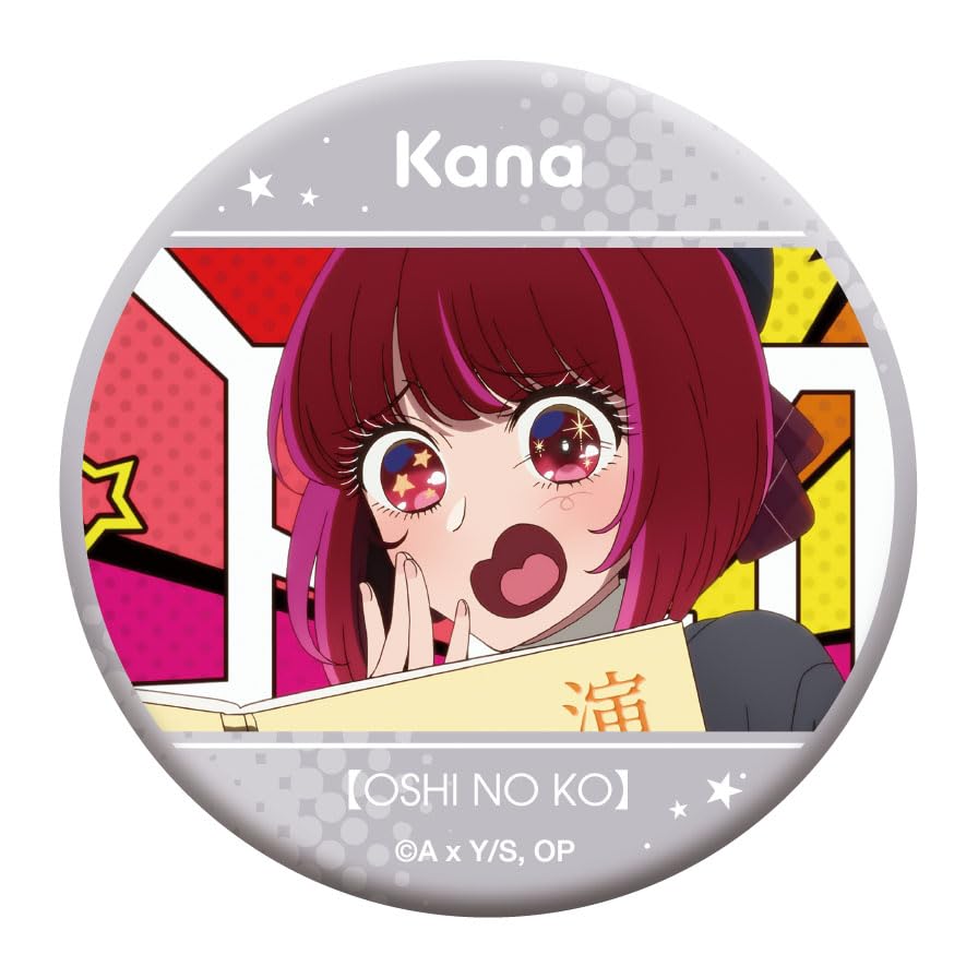 Movic Oshi No Ko Kana Arima Badge Set Japan Official Collectible Series- Japan Figure Store - #1 Bring To You The Best Japanese Goods