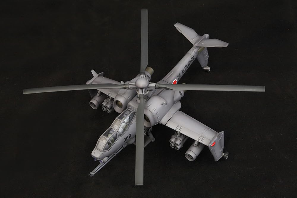 Kotobukiya Patlabor 2 JGSDF AH Hellhound Model Kit- Japan Figure Store - #1 Bring To You The Best Japanese Goods