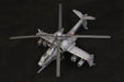 Kotobukiya Patlabor 2 JGSDF AH Hellhound Model Kit- Japan Figure Store - #1 Bring To You The Best Japanese Goods