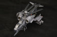 Kotobukiya Patlabor 2 JGSDF AH Hellhound Model Kit- Japan Figure Store - #1 Bring To You The Best Japanese Goods