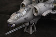 Kotobukiya Patlabor 2 JGSDF AH Hellhound Model Kit- Japan Figure Store - #1 Bring To You The Best Japanese Goods