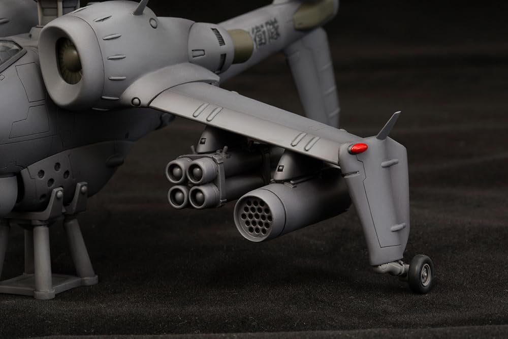 Kotobukiya Patlabor 2 JGSDF AH Hellhound Model Kit- Japan Figure Store - #1 Bring To You The Best Japanese Goods