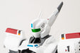 Genco Patlabor The Movie 1/20 Scale Ingram Unit 1 Soft Vinyl Figure- Japan Figure Store - #1 Bring To You The Best Japanese Goods