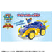 Takara Tomy Paw Patrol Chase Mighty Police Car Basic Vehicle Standard- Japan Figure Store - #1 Bring To You The Best Japanese Goods