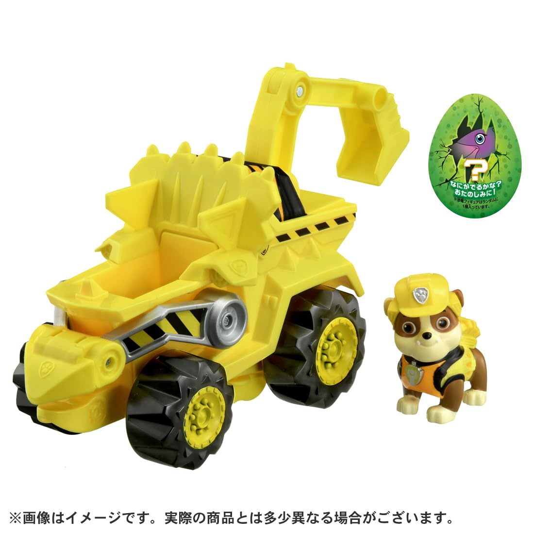 Takara Tomy Paw Patrol Rubble Dino Dozer Vehicle Toy for Kids- Japan Figure Store - #1 Bring To You The Best Japanese Goods