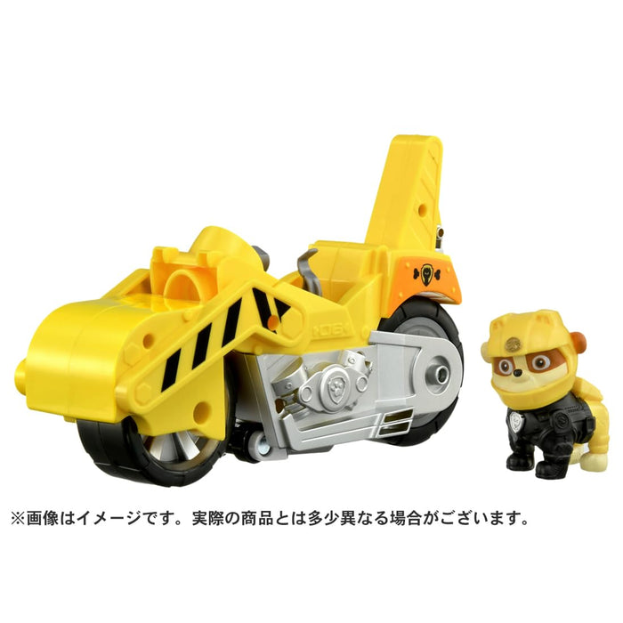 Takara Tomy Paw Patrol Rubble Power Motor Basic Vehicle Toy- Japan Figure Store - #1 Bring To You The Best Japanese Goods