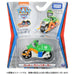 Takara Tomy Paw Patrol Rocky Clean Motor Diecast Vehicle- Japan Figure Store - #1 Bring To You The Best Japanese Goods