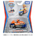 Takara Tomy Paw Patrol Zuma Diecast Hover Motor Vehicle Toy- Japan Figure Store - #1 Bring To You The Best Japanese Goods