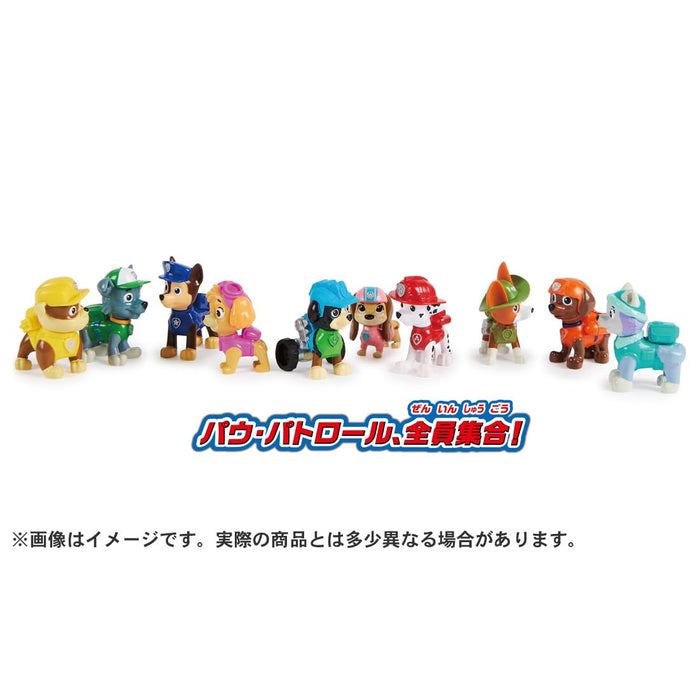 Takara Tomy Paw Patrol Figure Gift Pack - Paw Assembly Set for Kids- Japan Figure Store - #1 Bring To You The Best Japanese Goods