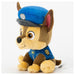 Takaratomy Arts Paw Patrol Plush Toy Chase Version 26cm Tall