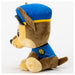 Takaratomy Arts 18cm Paw Patrol Chase Plush Toy for Kids and Collectors