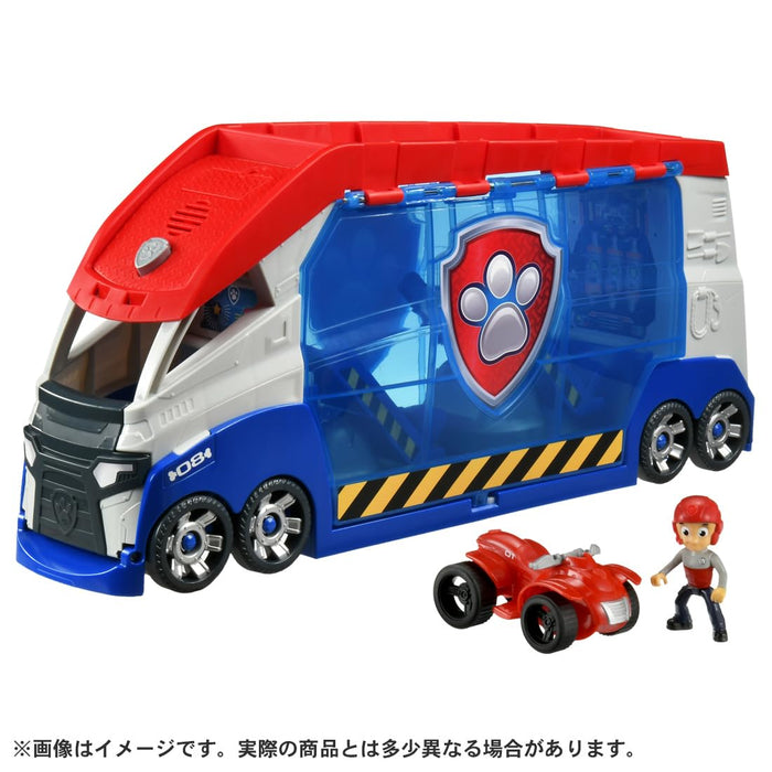 Takara Tomy Paw Patrol Vehicle Dispatch DX Paw Patroller Kids Toy Set- Japan Figure Store - #1 Bring To You The Best Japanese Goods