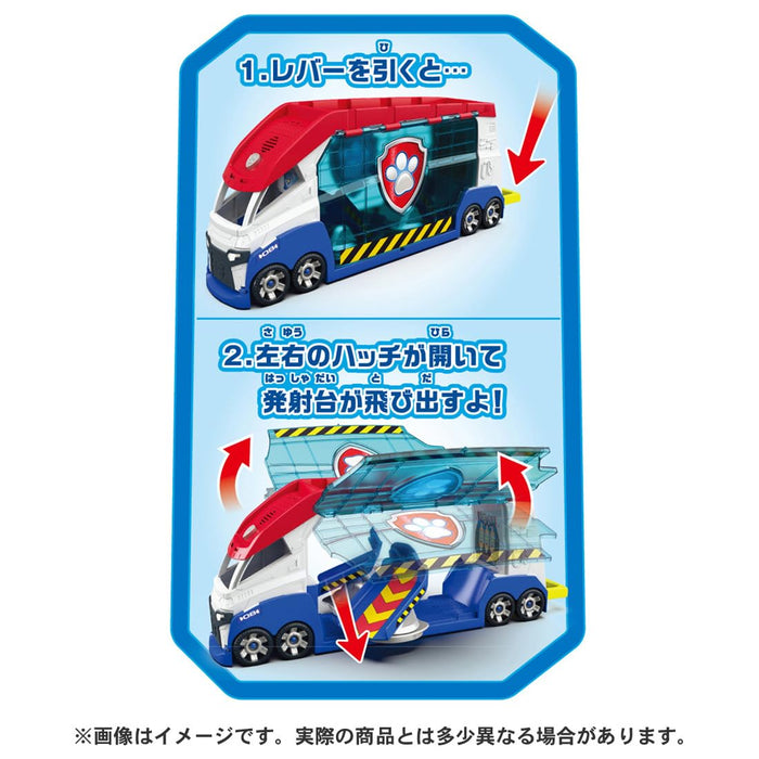 Takara Tomy Paw Patrol Vehicle Dispatch DX Paw Patroller Kids Toy Set- Japan Figure Store - #1 Bring To You The Best Japanese Goods