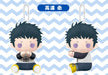 Kotobukiya Pitanui A3 Takato Tasuku Plush Toy Collectible- Japan Figure Store - #1 Bring To You The Best Japanese Goods