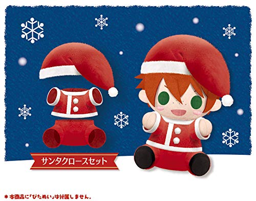 Kotobukiya Pitanui Mode Santa Claus Set - Festive Plush Keychain Accessory- Japan Figure Store - #1 Bring To You The Best Japanese Goods