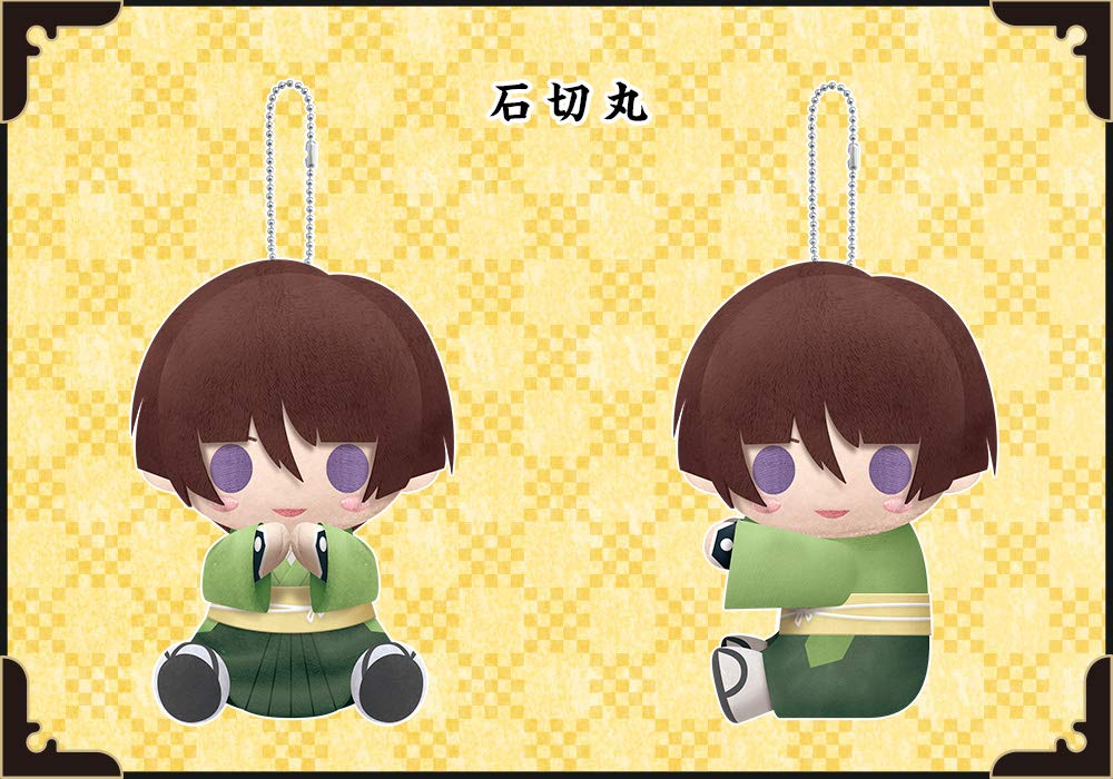 Kotobukiya Pitanui Touken Ranbu Online Ishikirimaru Plush Toy- Japan Figure Store - #1 Bring To You The Best Japanese Goods