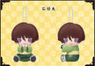 Kotobukiya Pitanui Touken Ranbu Online Ishikirimaru Plush Toy- Japan Figure Store - #1 Bring To You The Best Japanese Goods