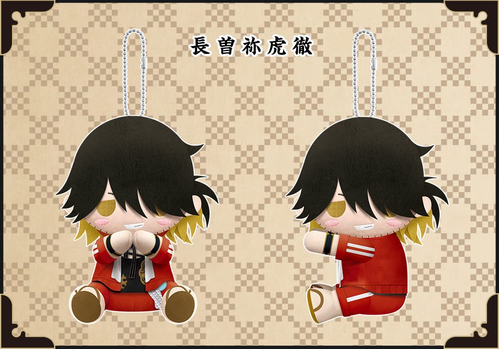Kotobukiya Pitanui Touken Ranbu Online Nagasone Kotetsu Gw234 Plush Toy- Japan Figure Store - #1 Bring To You The Best Japanese Goods