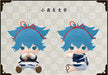 Kotobukiya Pitanui Touken Ranbu Online Sayo Samonji Plush Toy- Japan Figure Store - #1 Bring To You The Best Japanese Goods