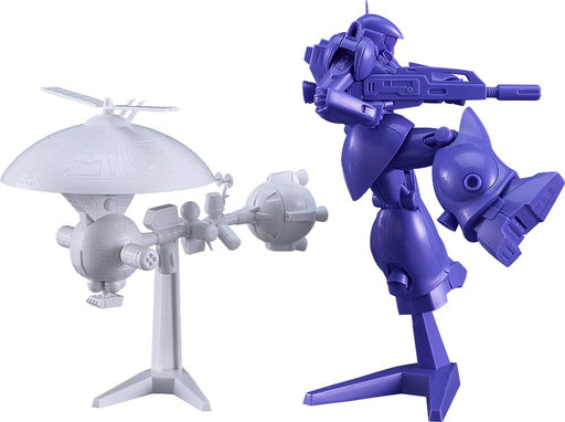 Max Factory Plamax Galaxy Drifter Vifam Turanfam & Janus Model Color Ver. Non-Scale- Japan Figure Store - #1 Bring To You The Best Japanese Goods