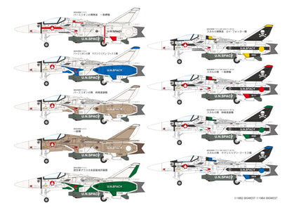 Max Factory Plamax Px14 1/72 VF-1 Fighter Valkyrie Model Kit - Assembled 72 Scale
