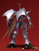 Max Factory Plamax Saint Seiya Dunbine Servain Non-Scale Plastic Model Resale- Japan Figure Store - #1 Bring To You The Best Japanese Goods
