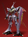 Max Factory Plamax Saint Seiya Dunbine Servain Non-Scale Plastic Model Resale- Japan Figure Store - #1 Bring To You The Best Japanese Goods