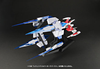 Plum Darius Burst Cs Core Legend Silver Hawk 1/60 Scale Model Kit