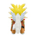 Pokemon Center Plush Toy Ugatsuhomura - Soft and Cuddly Collectible- Japan Figure Store - #1 Bring To You The Best Japanese Goods