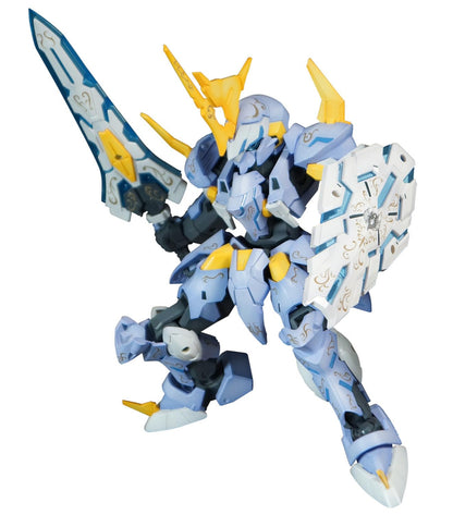 Plum Office Extreme Armor Arthur 145mm Plastic Model Kit Non-Scale PP172