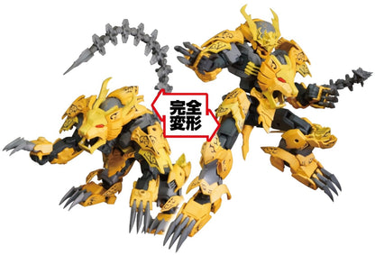 Plum Pm Office A Plaact 17 Gaoh Kiwami Yoroi 140mm Plastic Model Kit Pp183