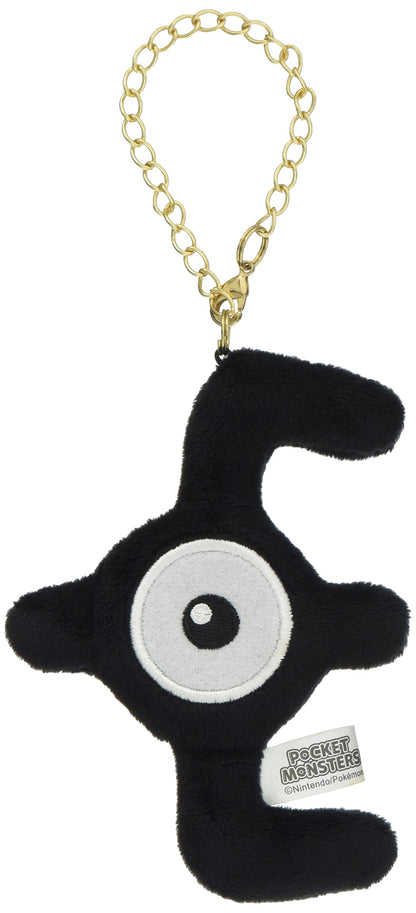 Sanei Boeki Pm24 Unown E Mascot Plush Toy- Japan Figure Store - #1 Bring To You The Best Japanese Goods