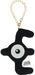 Sanei Boeki Pm24 Unown E Mascot Plush Toy- Japan Figure Store - #1 Bring To You The Best Japanese Goods
