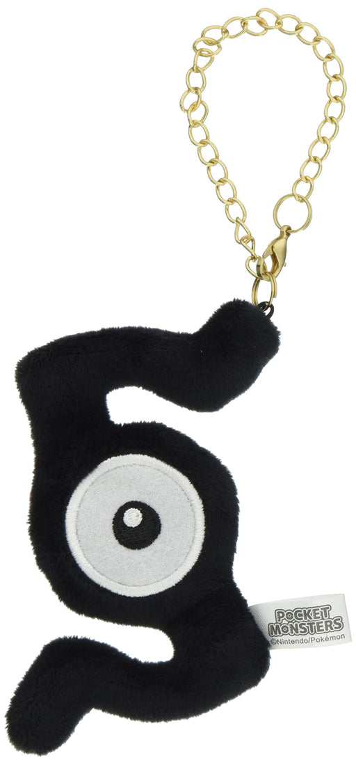 Sanei Boeki Pm30 Unown S Plush Mascot | Perfect Collectible Toy Gift- Japan Figure Store - #1 Bring To You The Best Japanese Goods
