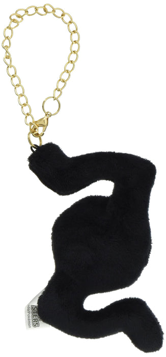 Sanei Boeki Pm30 Unown S Plush Mascot | Perfect Collectible Toy Gift- Japan Figure Store - #1 Bring To You The Best Japanese Goods