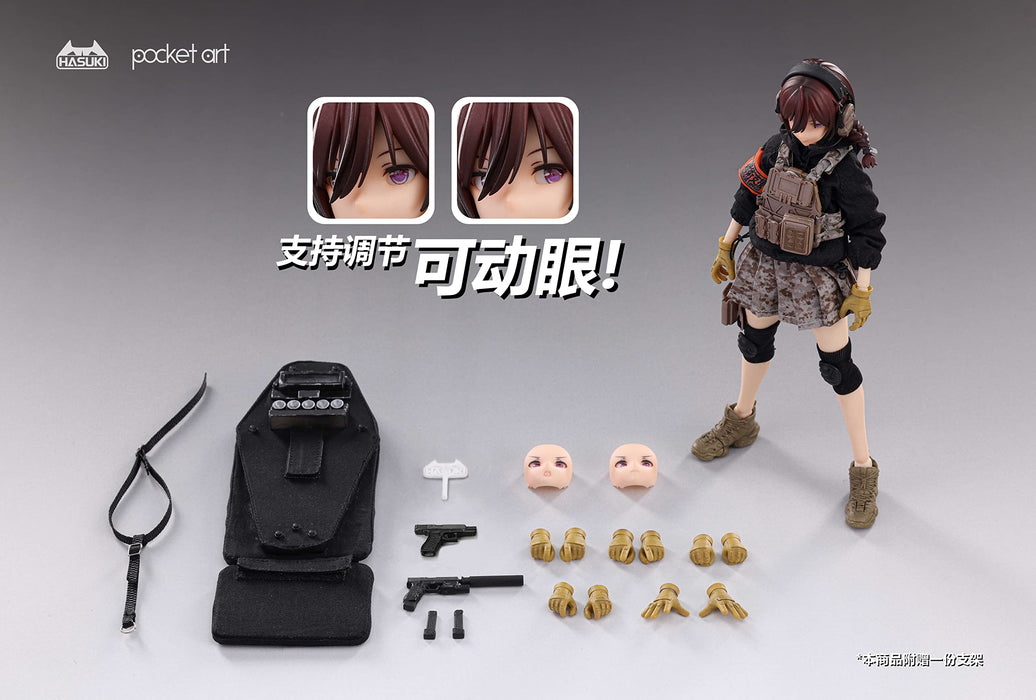 Hasuki Pocket Art Series Pa004 Guardian Rei Uzuki 1/12 Figure Collectible- Japan Figure Store - #1 Bring To You The Best Japanese Goods