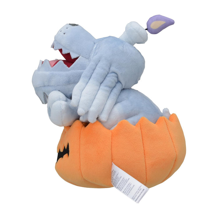 Pokémon Center Pocket Monsters Bochi Paldea Halloween Pokécen Plush Toy- Japan Figure Store - #1 Bring To You The Best Japanese Goods