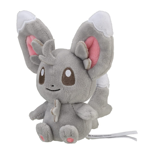 Pokémon Center Chillarmy Pokémon Fit Plush Soft Pocket Monster Toy- Japan Figure Store - #1 Bring To You The Best Japanese Goods