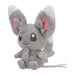 Pokémon Center Chillarmy Pokémon Fit Plush Soft Pocket Monster Toy- Japan Figure Store - #1 Bring To You The Best Japanese Goods