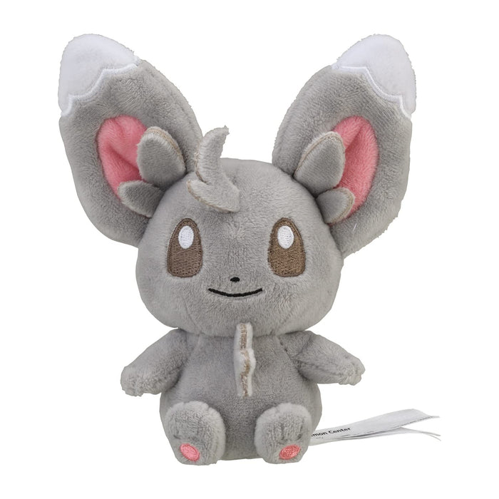 Pokémon Center Chillarmy Pokémon Fit Plush Soft Pocket Monster Toy- Japan Figure Store - #1 Bring To You The Best Japanese Goods