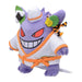 Pokémon Center Gangar Paldea Spooky Halloween Plush Toy Pokécen Poké Plush- Japan Figure Store - #1 Bring To You The Best Japanese Goods