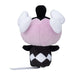 Pokémon Center Pocket Monsters Gothimu Pokémon Fit Plush Toy- Japan Figure Store - #1 Bring To You The Best Japanese Goods