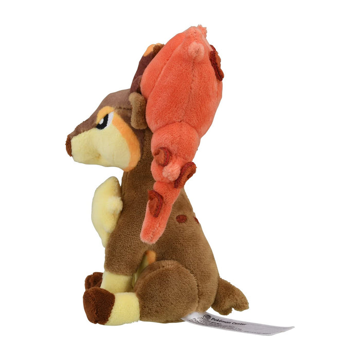 Pokémon Center Pokémon Fit Mebukijika Autumn Form Plush Toy- Japan Figure Store - #1 Bring To You The Best Japanese Goods