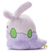 Takara Tomy ARTS Pocket Monsters Kimi And Kimeta Pokémon Plush Toy- Japan Figure Store - #1 Bring To You The Best Japanese Goods