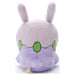 Takara Tomy ARTS Pocket Monsters Kimi And Kimeta Pokémon Plush Toy- Japan Figure Store - #1 Bring To You The Best Japanese Goods