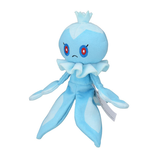 Pokémon Center Pocket Monsters Pururill Male Plush Toy - Pokémon Fit Collection- Japan Figure Store - #1 Bring To You The Best Japanese Goods