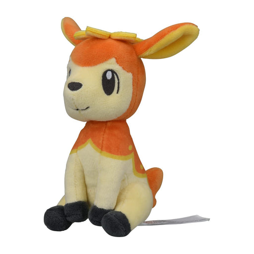 Pokémon Center Pocket Monsters Shikijika Autumn Form Pokécen Plush Toy- Japan Figure Store - #1 Bring To You The Best Japanese Goods
